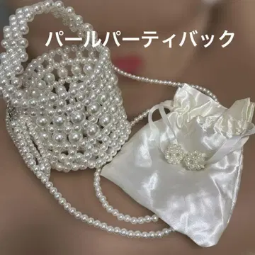 너무 귀여운 펄 핸드백 파티백 복조리 포함 펄
