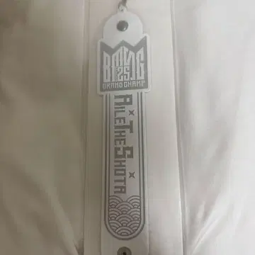 BMSG 페스티벌 온라인 복권 타월 홀더 쇼타