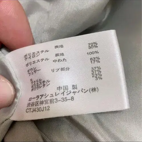 11번째 상품 이미지