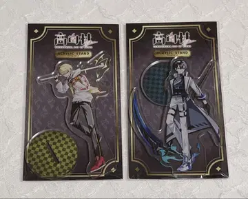 타카다 마을 PUS 빌런즈 나카노 아루마 후지미야