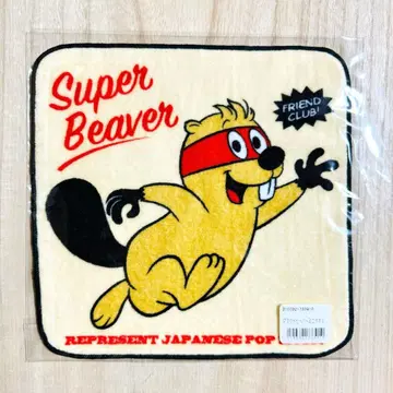 SUPER BEAVER 마스크드 비버 미니 타월
