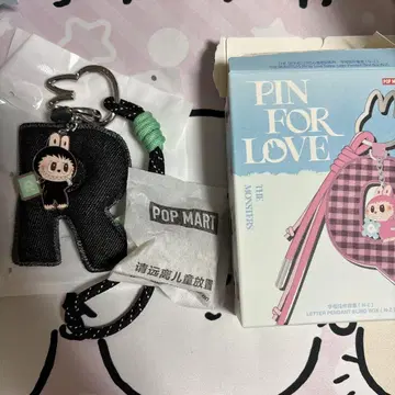 PIN FOR LOVE 라브부 R 키링