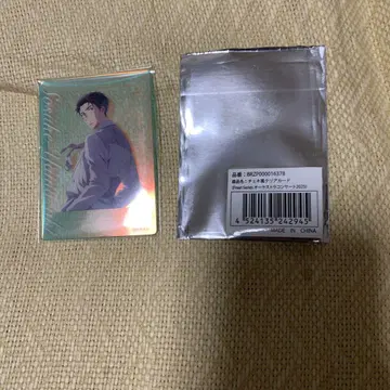 Free! 폴라로이드풍 클리어 카드 야마자키 소스케 오로라