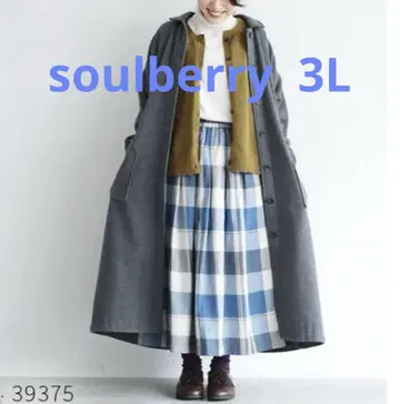 soulberry 헬싱키 기분 체크 스커트 블루 화이트 블록 체크