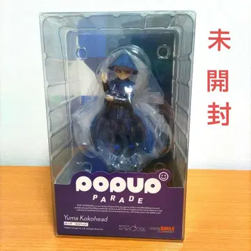 최저가 POP UP PARADE 유마 코코헤드 레인코드 구스마
