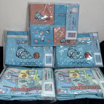 HANGYODON 뚜껑 포함 수납 박스 세트