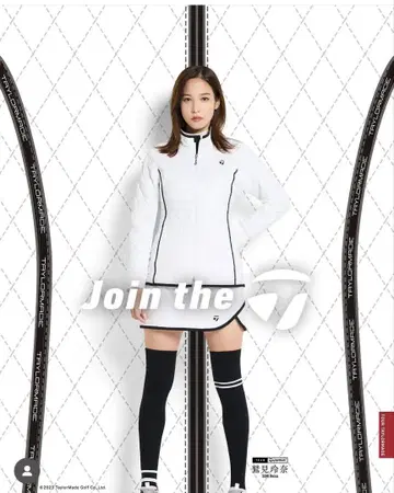 테일러메이드 충전솜 퀼팅 상하의 M