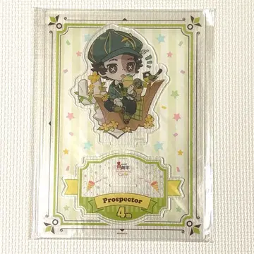 제5인격 IdentityV 스이파라 4주년 기념 탐광자