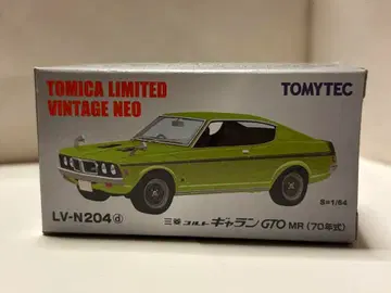 토미카 리미티드 빈티지 네오 갤런트 GTO MR
