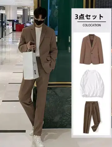 브라운 수트 3종 세트 남성용 자켓+팬츠+T셔츠