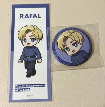 치. 미니! 온라인 복권 라파우