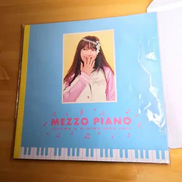 메조 피아노 2003 2004 가을/겨울 카탈로그 당시품
