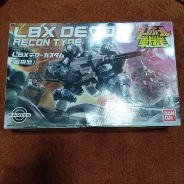 골판지 전기 LBX 데쿠 커스텀 (감시형) 내부 가방 미개봉
