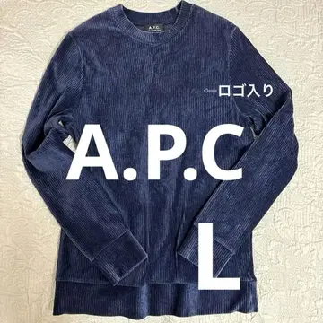 A.P.C 로고 코듀로이 리브 상의 네이비 남성용 L