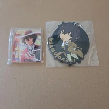 문호 스트레이독스 다자이 오사무