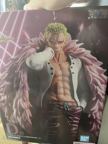 제일복권 원피스 D상 도플라밍고 피규어 + 덤 하위상