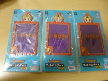 j-hope 사진 폴더 3개 세트 (덤 핸드 타월 포함)