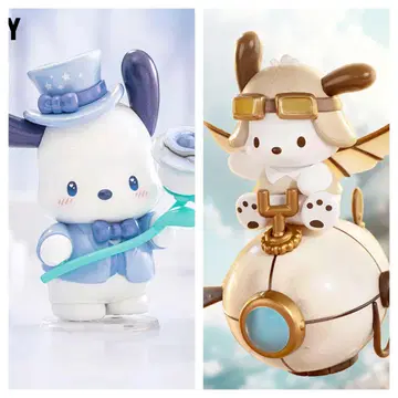 TOPTOY 스팀펑크 로맨틱 웨딩 포차코