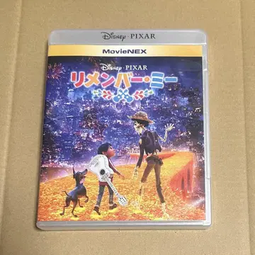 리멤버 미 DVD & Blu-ray