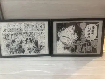 원피스 프레임 코믹스 원화 액자 세트