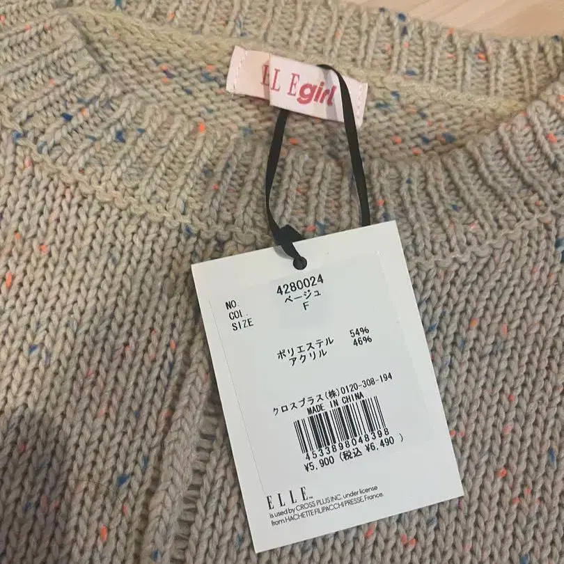 5번째 상품 이미지