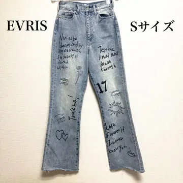 EVRIS S 사이즈 그래픽 데님 팬츠