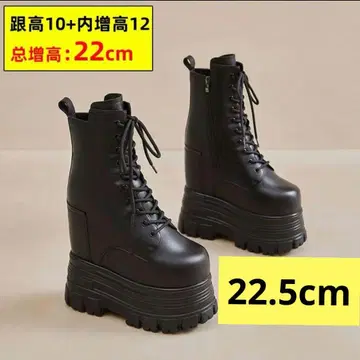 코스프레 남장 시크릿 슈즈 부츠 통굽 코스프레 22cm