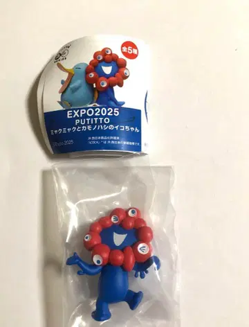 EXPO2025 PUTITTO 미야쿠미야쿠