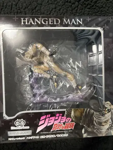 죠죠의 기묘한 모험 동상 레전드 행드맨