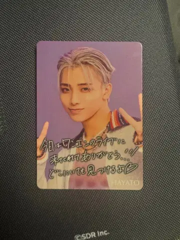 ONE N' ONLY 원엔 HAYATO 타카오 하야토 트레이딩 카드