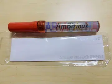 Ambitious 응원봉