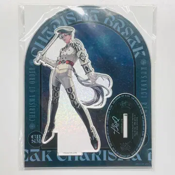 카리스마 1st 블레이크 아크릴 스탠드 쿠사나기 리카이