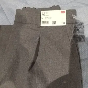 유니클로 uniqlo 턱 와이드 팬츠 그레이