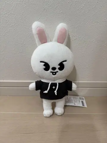 리비트 봉제 인형 straykids