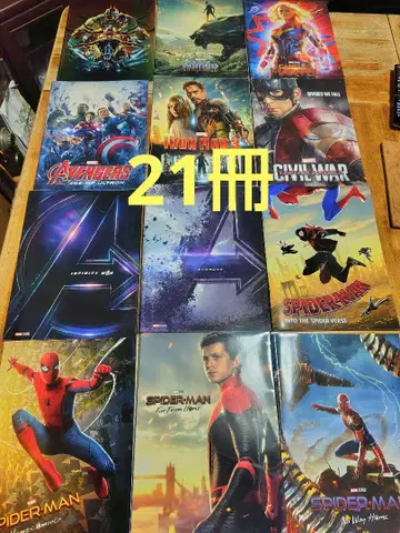 [ 21권 세트 ] 아메리칸 코믹스 영화 팜플렛 (MARVEL, 어벤져스