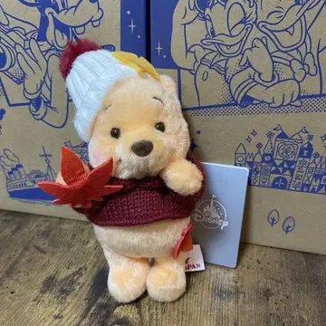 푸우 봉제 인형 키링 키체인 Momiji Pooh