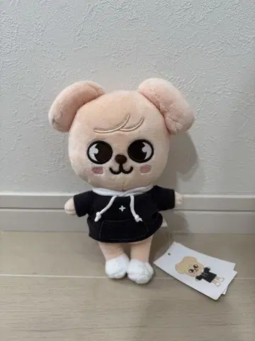 퍼핌 봉제 인형 straykids
