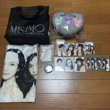 MISAMO 업그레이드석 굿즈
