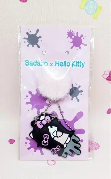 세븐넷 한정판 사다코 x 헬로키티 모후모후 러버 키링 영화 [ 사다코 ]