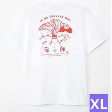 새상품 치이카와 (먼작귀) T셔츠 집돌이 T셔츠 XL