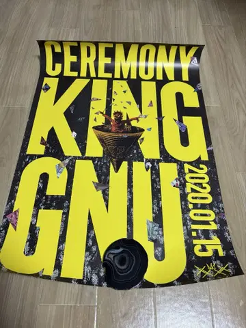 King Gnu ceremony 포스터