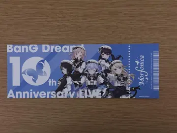 뱅드림 10주년 티켓풍 카드 Morfonica