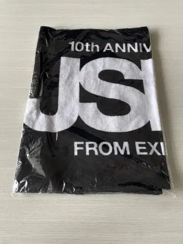 3대째 JSB 10th ANNIVERSARY 스포츠 타월