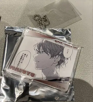 기븐 애니메이트 카페 코롯타 b