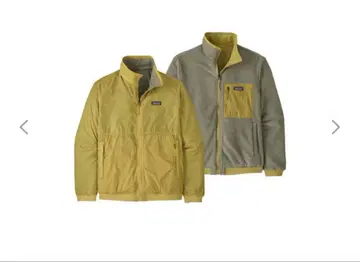 [새상품급] patagonia 플리스 자켓 L 사이즈 리버서블