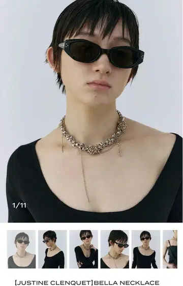 저스틴 클렝케 실버/골드