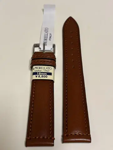 MORELLATO 브라운 가죽 벨트 18mm 이탈리아제 미사용