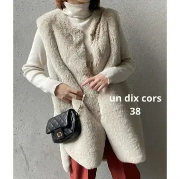 un dix cors 앤디콜 리버서블 인조 모피 베스트