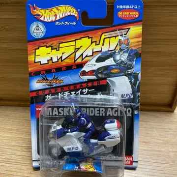 핫휠 캐릭터 휠 가면라이더 가드 체이서 아기토 미개봉