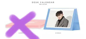SEVENTEEN 시즌 그리팅 2017 달력
